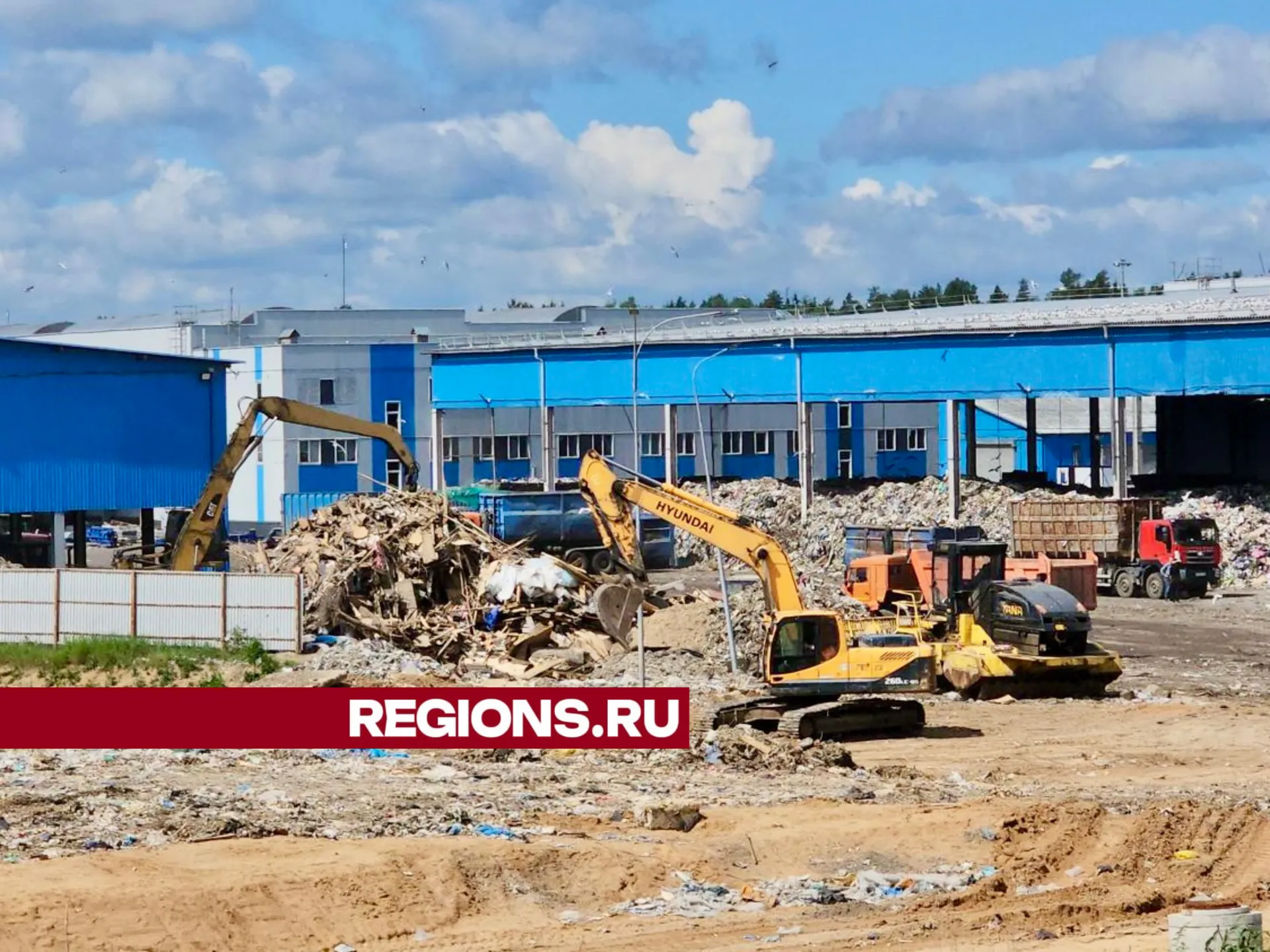 Фото: Виталий Сид