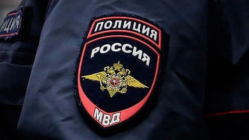 Фото: соцсети