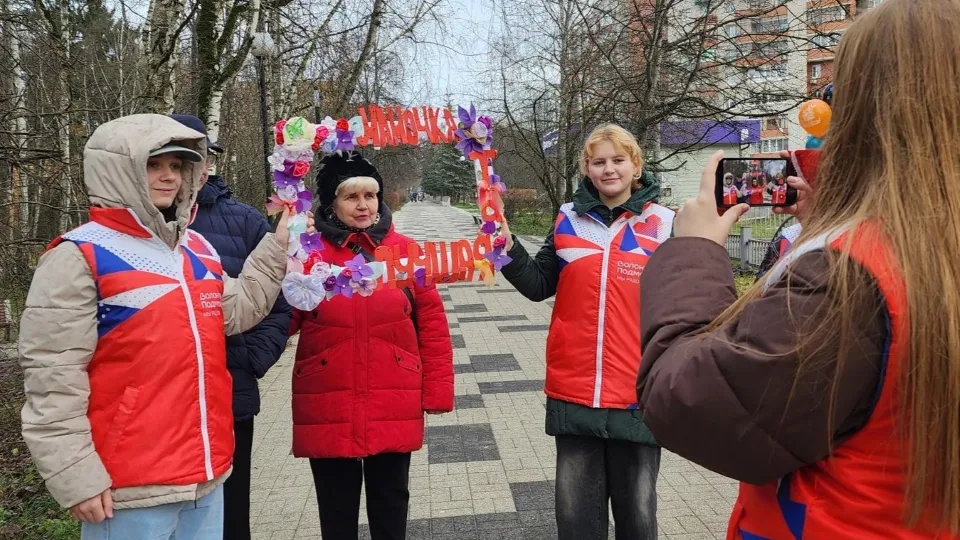 Фото: МедиаБанк Подмосковья/Анна Мороз