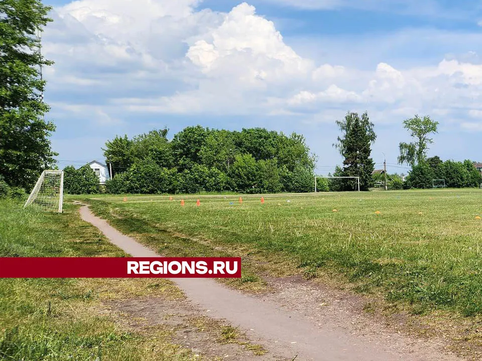 Фото: Валерия Тингаева