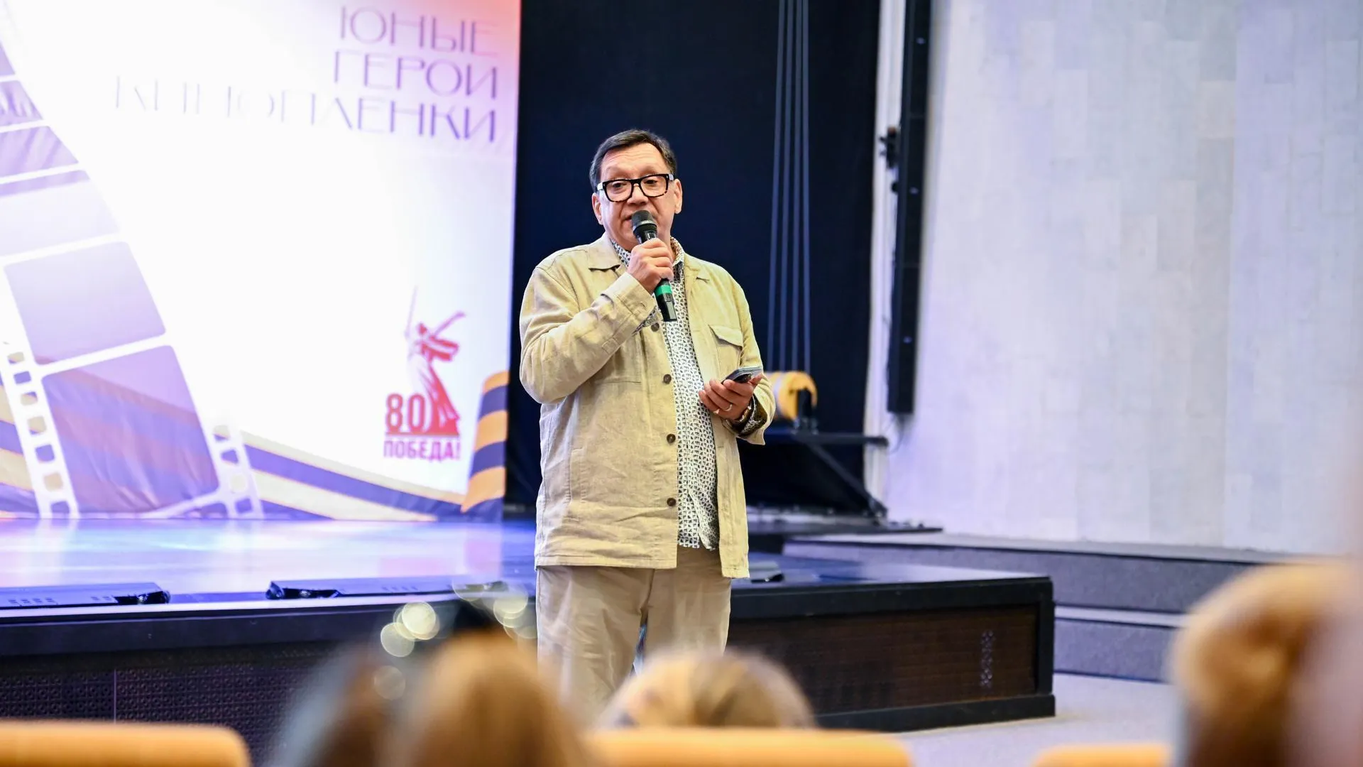 Пресс-служба администрации Ленинского городского округа