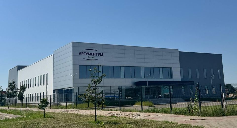 Импортозамещение жизненно важных лекарств наладят в ОЭЗ «Дубна»