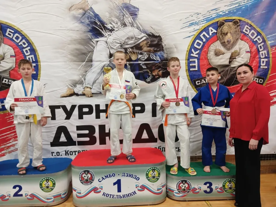 Фото: Спортивная школа «Раменское»