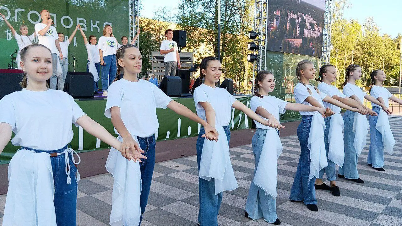 День города отметили в Черноголовке