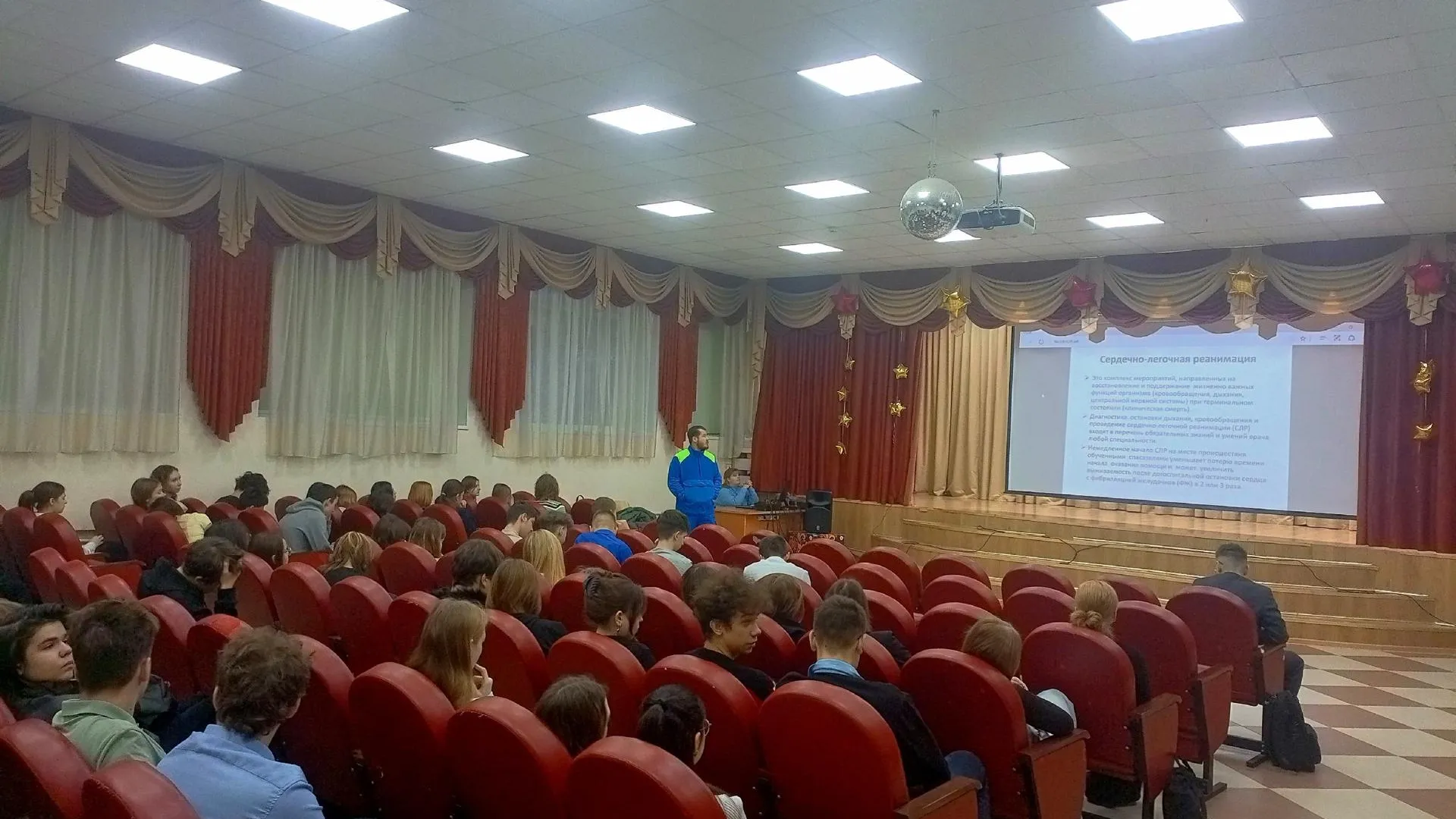 Фото: МБОУ «Образовательный комплекс № 1» города Пушкино