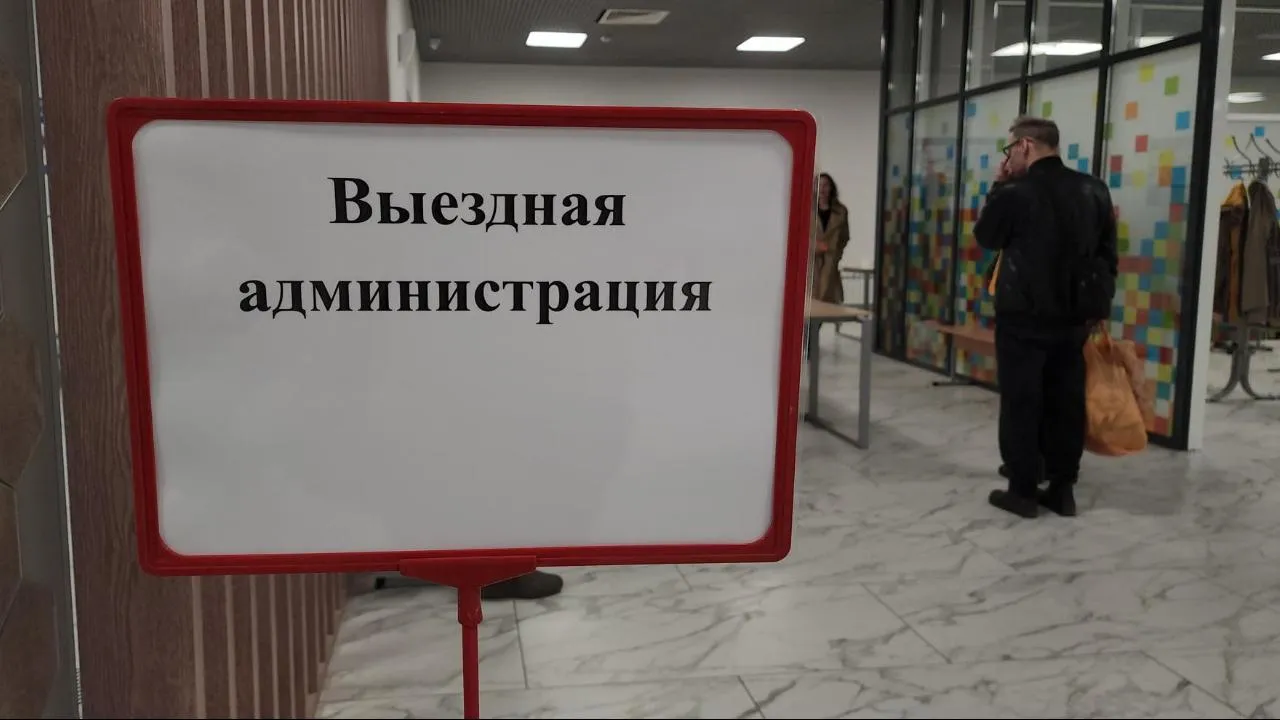 REGIONS/Артем Мишуков