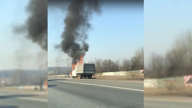 «Сгорел на работе»: на подмосковной трассе загорелась «Газель»