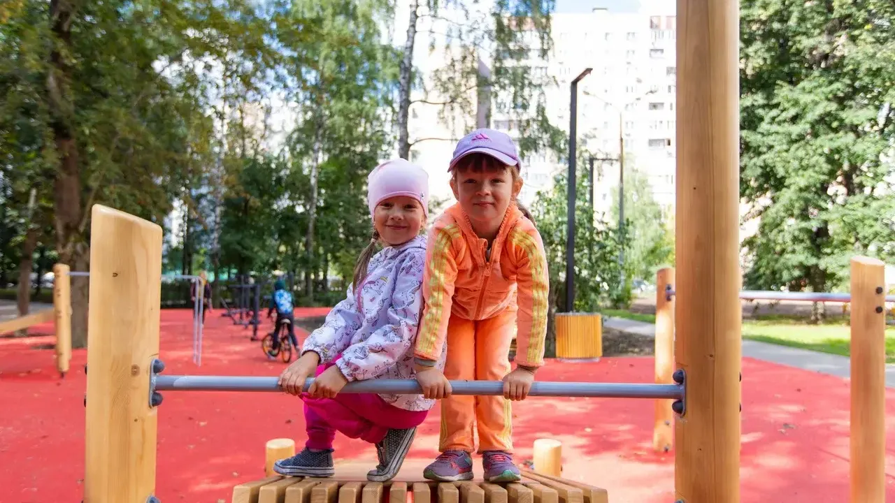 Министерство благоустройства Московской области