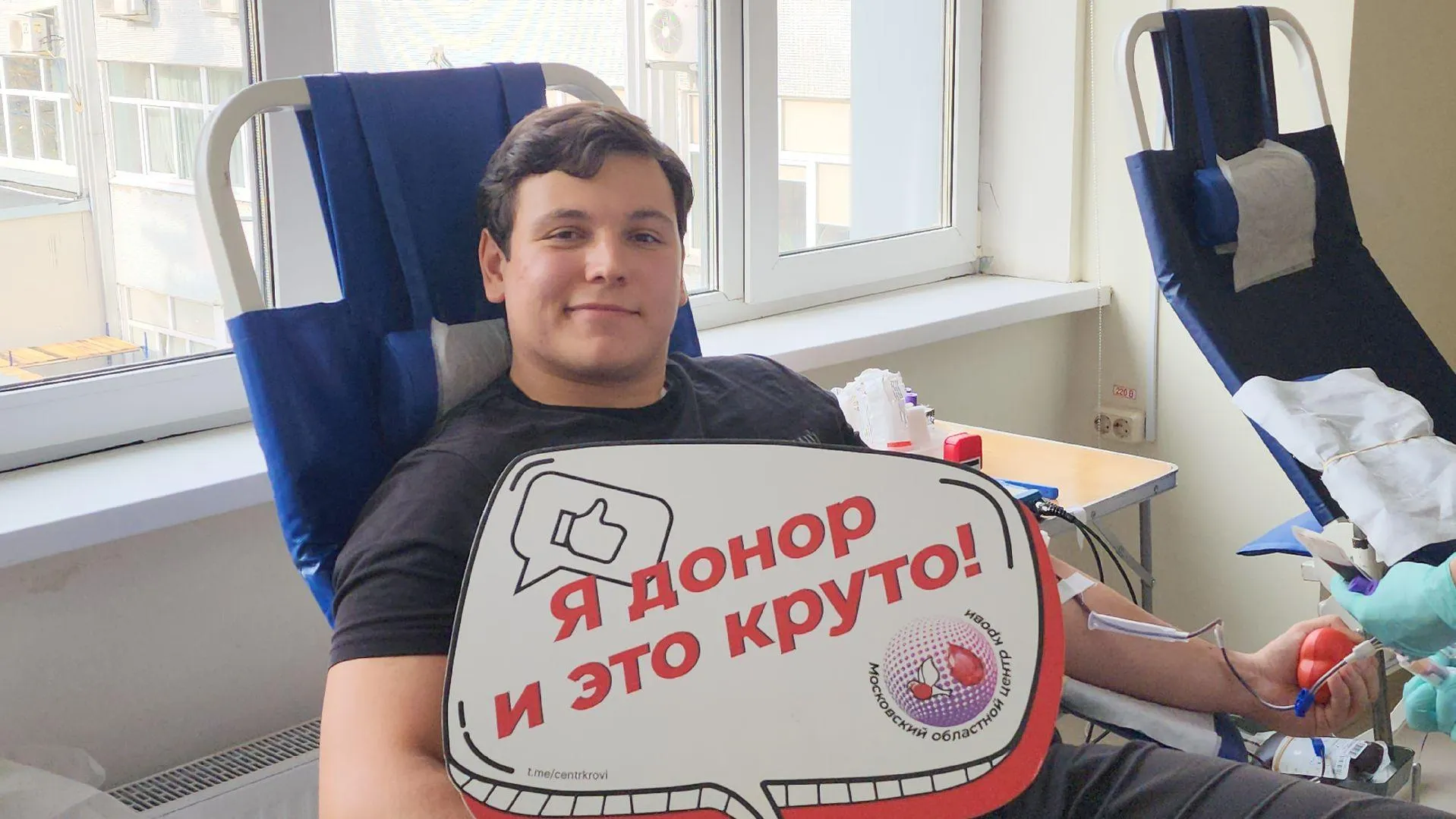 МедиаБанк Подмосковья/Артем Мишуков