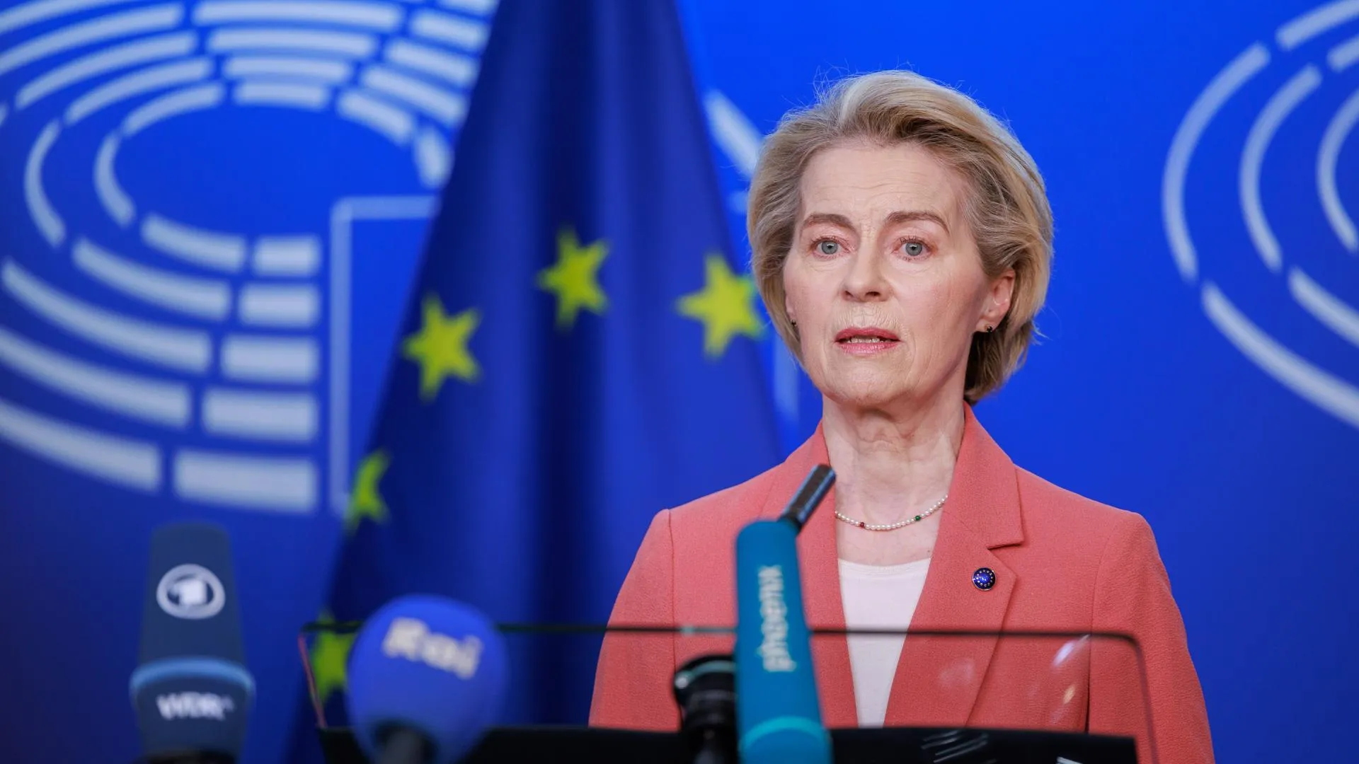 European Union/XinHua