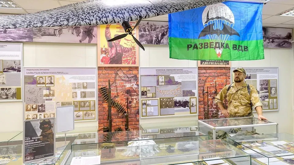 Фото: пресс-служба администрации г.о. Подольск