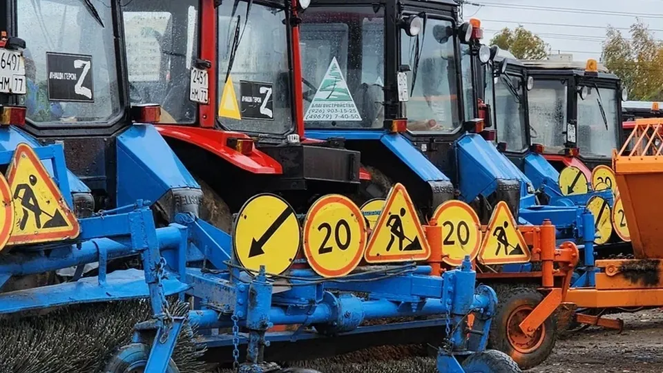 Фото: REGIONS/Наталия Надточая