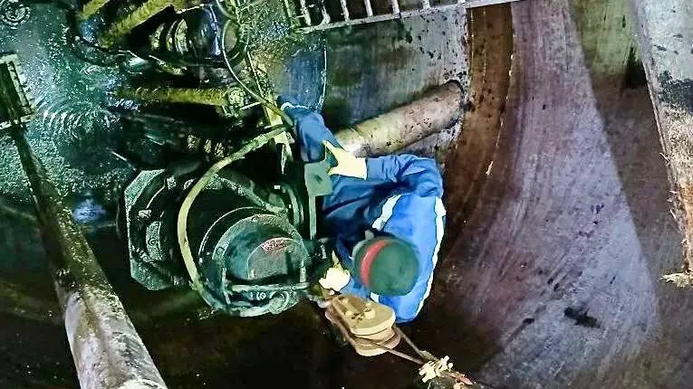 Министерство жилищно-коммунального хозяйства МО