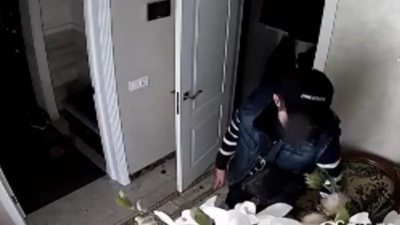 ГУ МВД по МО