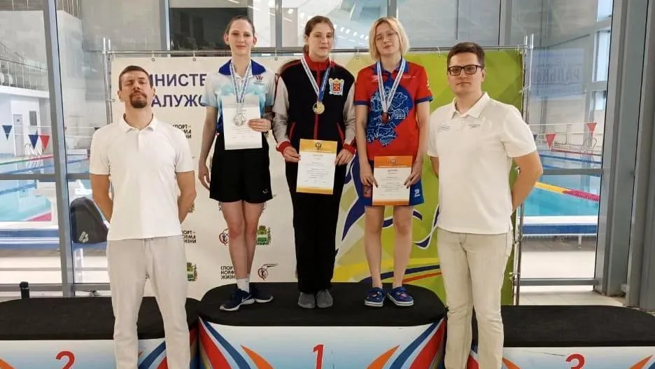 Фото: управление по физической культуре и спорту администрации г.о. Электросталь