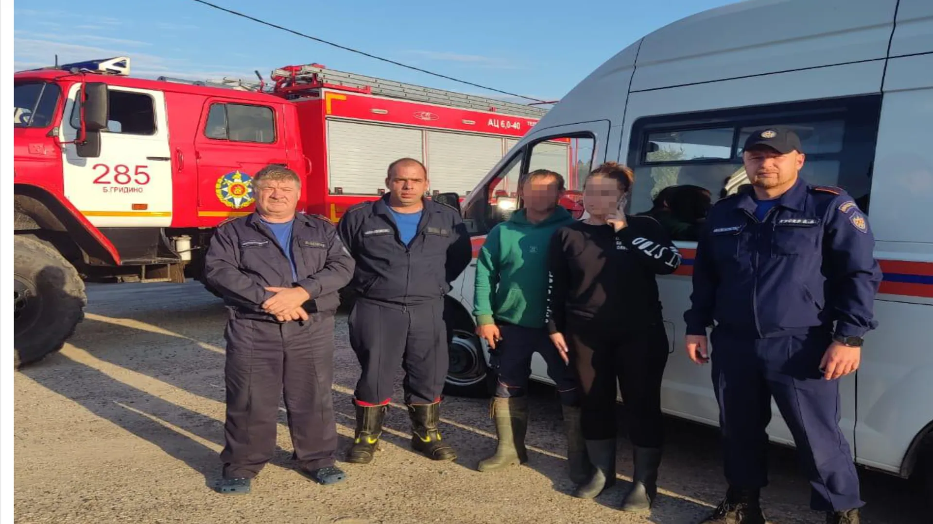 Фото: ГКУ МО «Мособлпожспас»