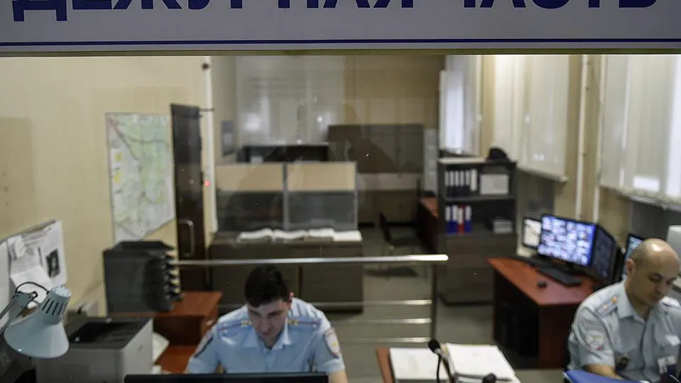 Фото: медиасток.рф