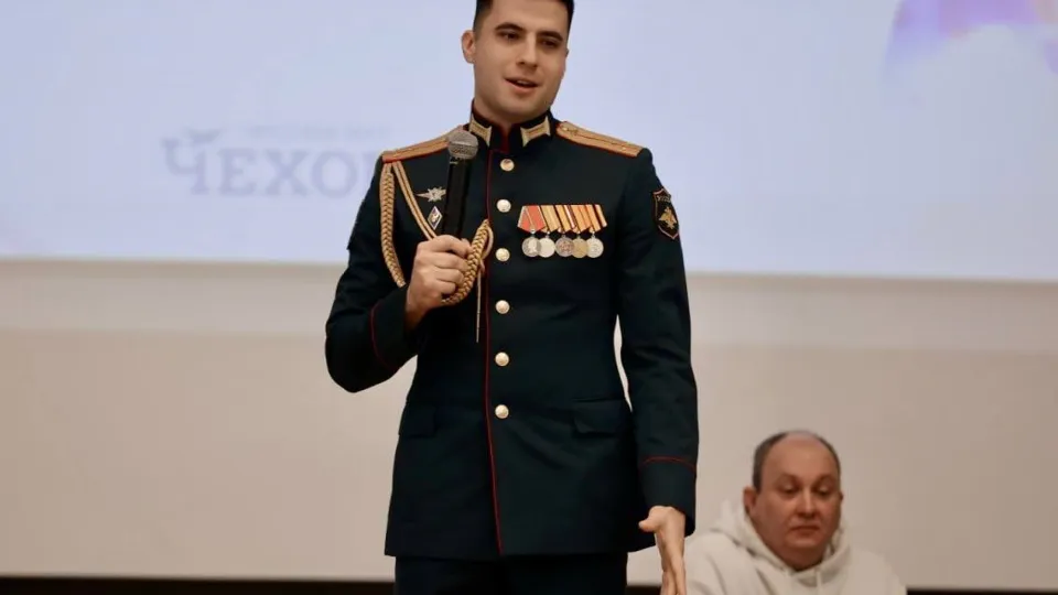 Фото: пресс-служба администрации г.о. Чехов