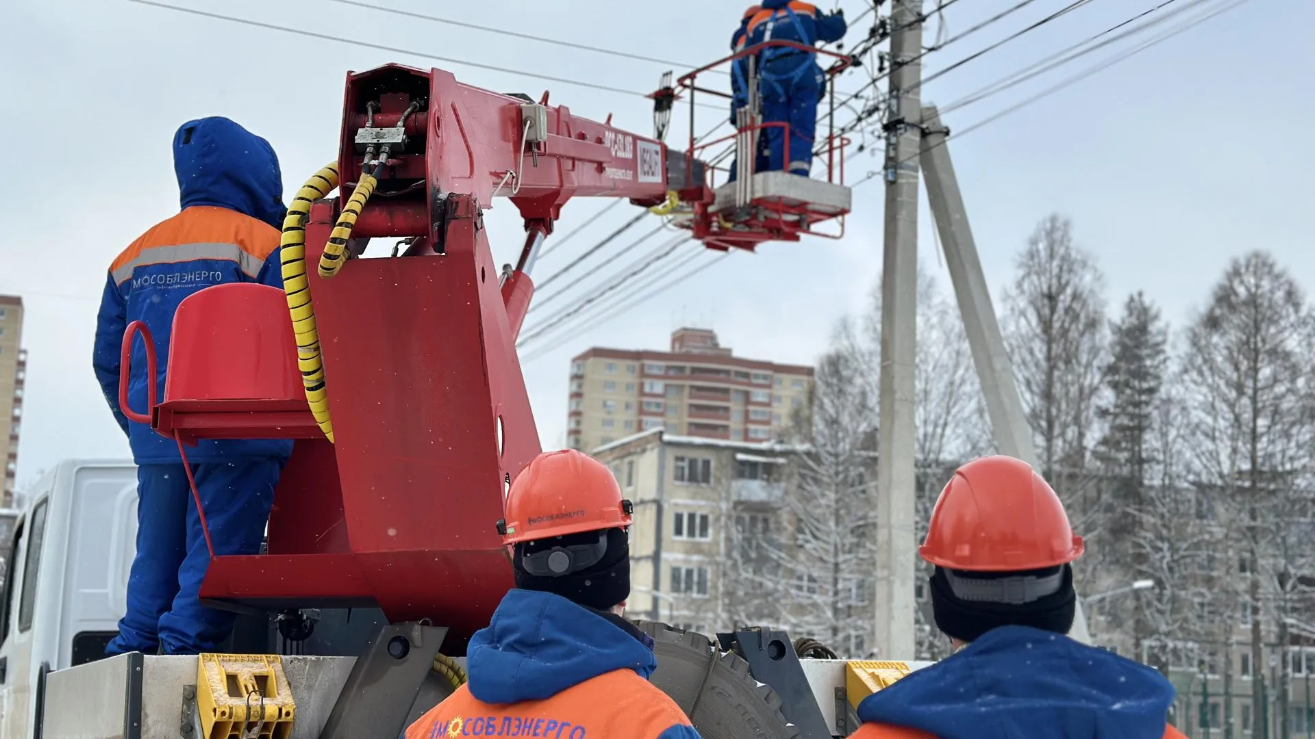 Фото: Мособлэнерго