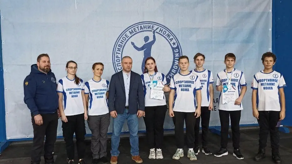 Фото: Московская областная Федерация спортивного метания ножа
