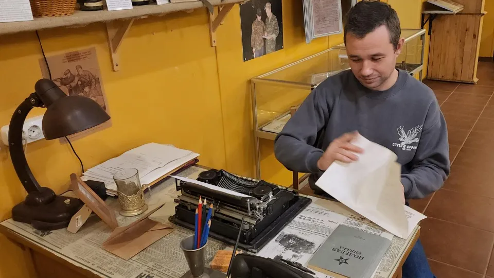 Фото: REGIONS/Артем Мишуков