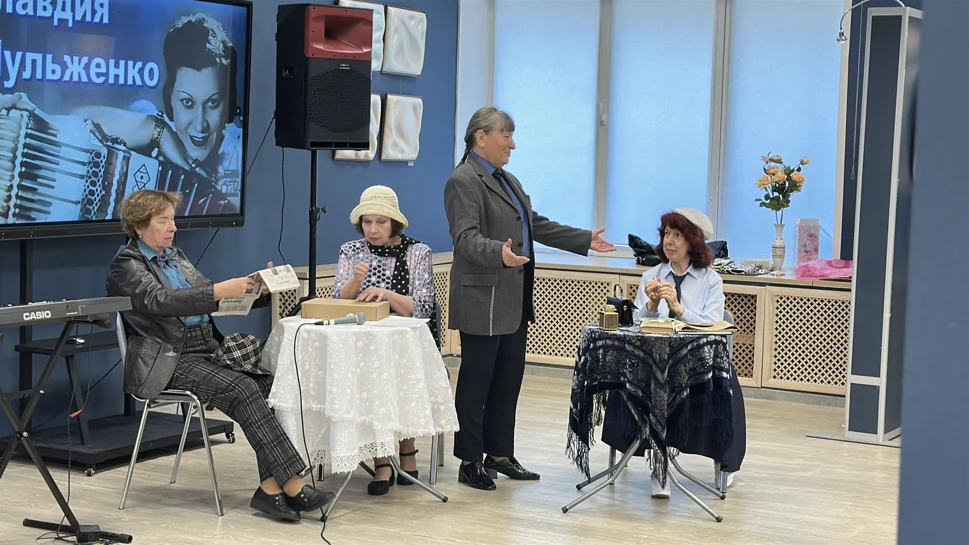 REGIONS/Кристина Тришина