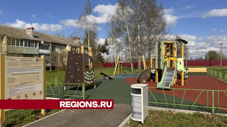 Фото: Татьяна Рунова