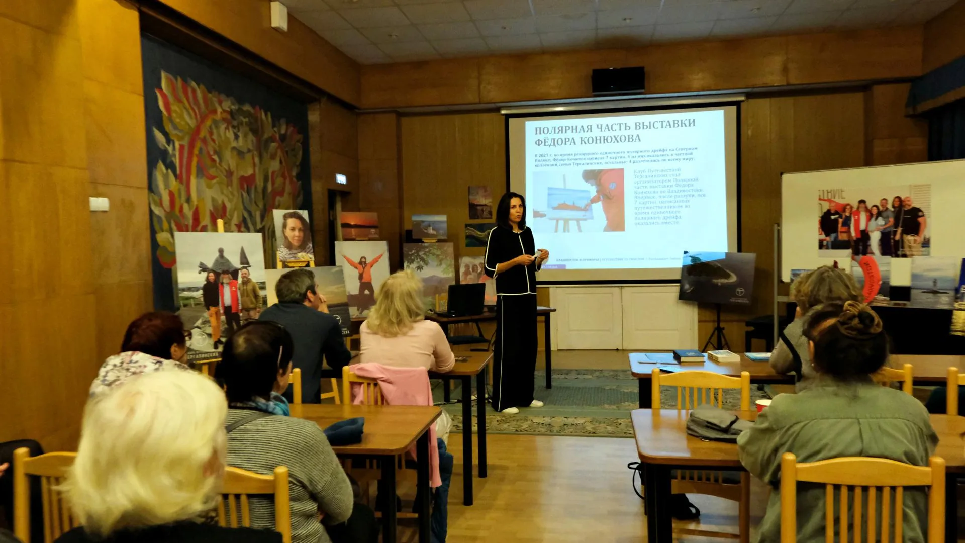 Фото: Мария Панина