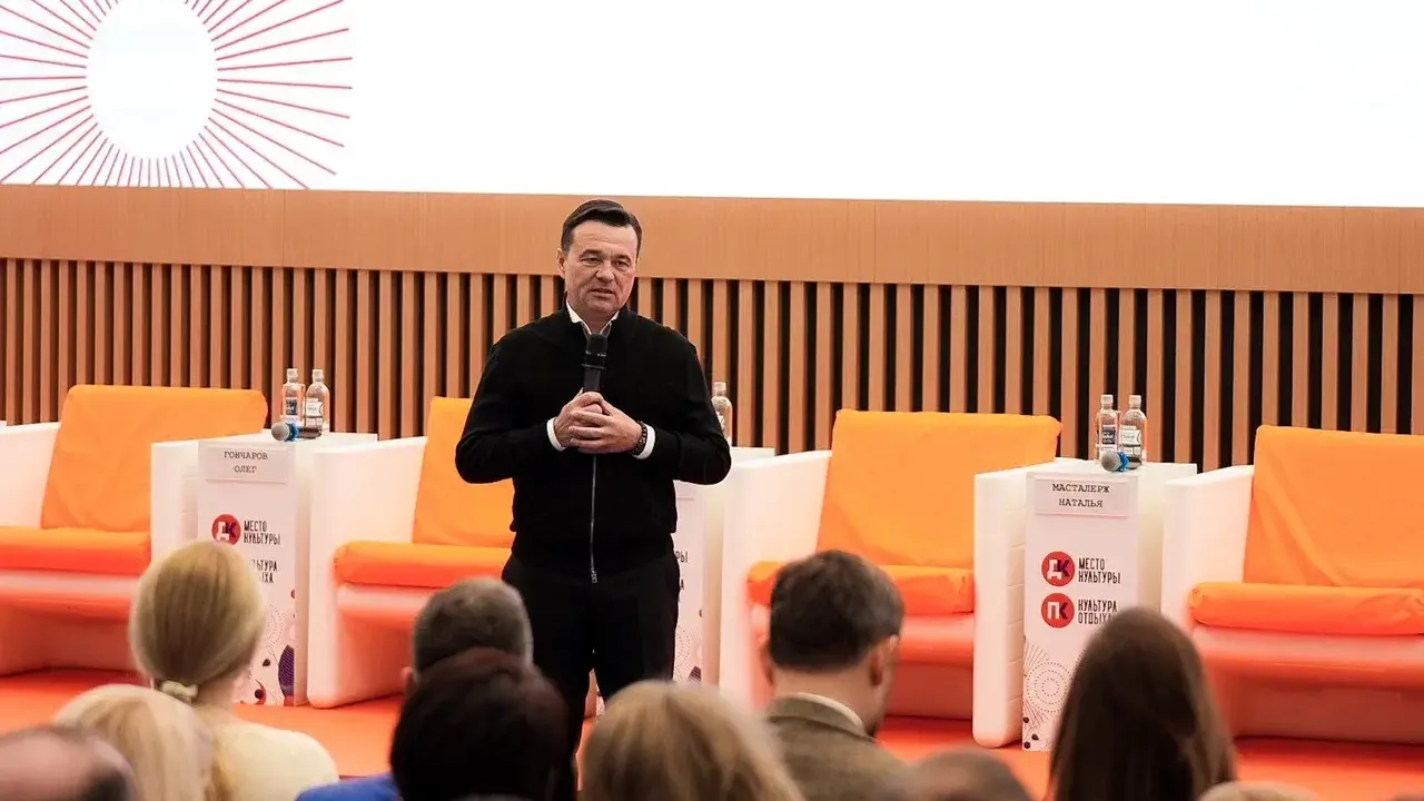 Автор фото- Александра Степанова