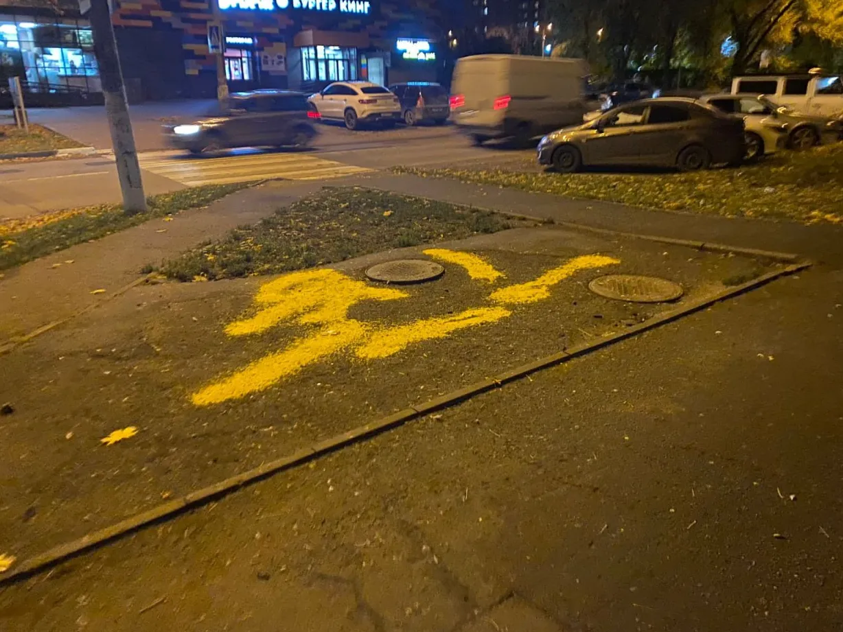 Фото: пресс-служба администрации Наро-Фоминского г.о.&nbsp; &nbsp; &nbsp;