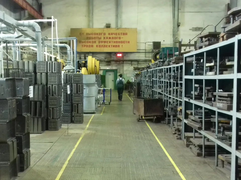 Фото: REGIONS/Олег Книжник