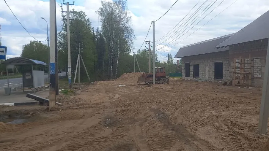 Фото: Министерство экологии и природопользования Московской области