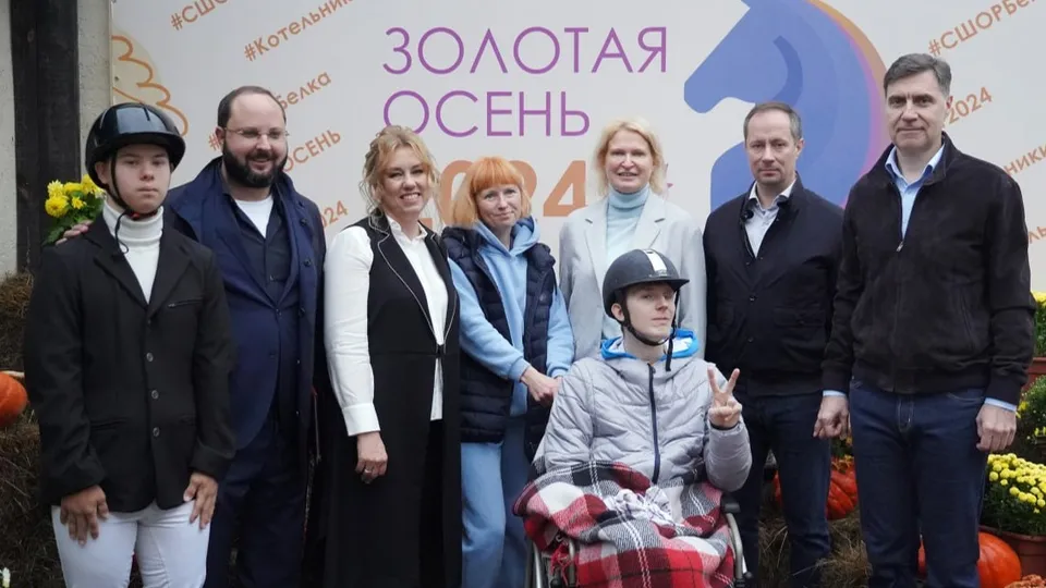 Фото: пресс-служба Администрации г.о. Котельники