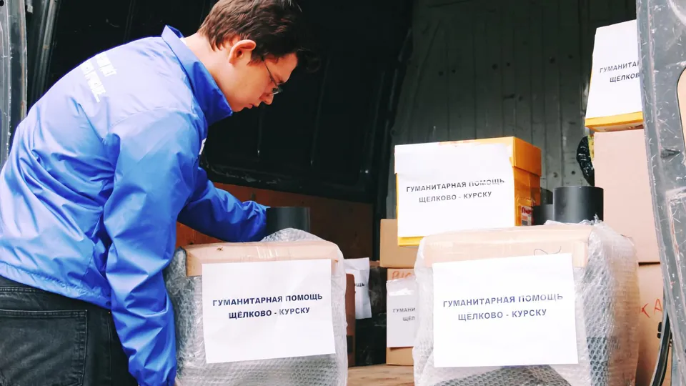 Фото: пресс-служба администрации г.о. Щелково