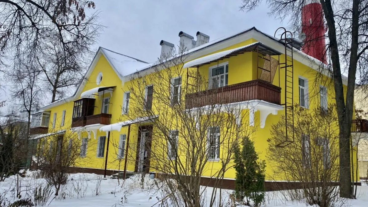 Государственное бюджетное учреждение Московской области «Управление технического надзора капитального ремонта»