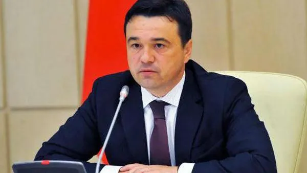 Пресс-служба губернатора и правительства МО