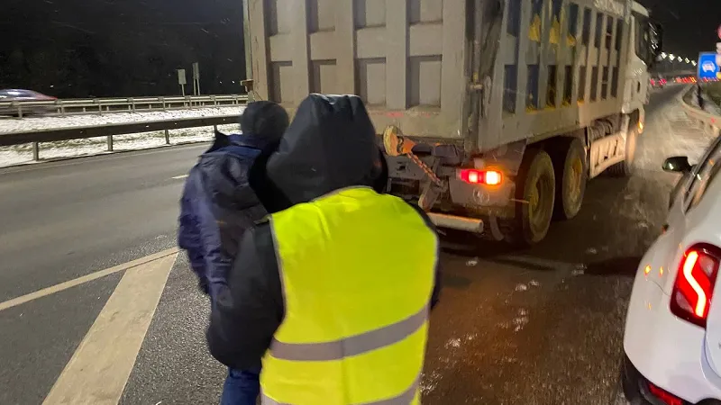 Минэкологии МО