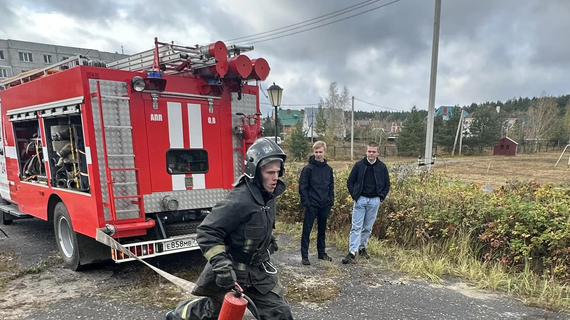 Министерство образования МО