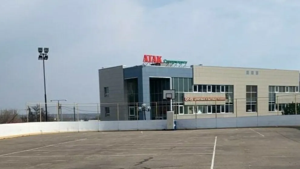 Фото: соцсети