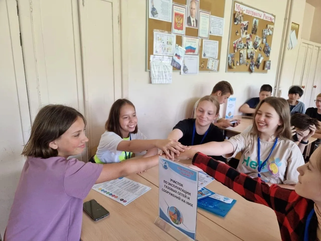 Фото: Комитет по образованию администрации г.о. Щелково&nbsp;