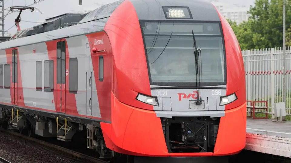 Фото: медиасток.рф