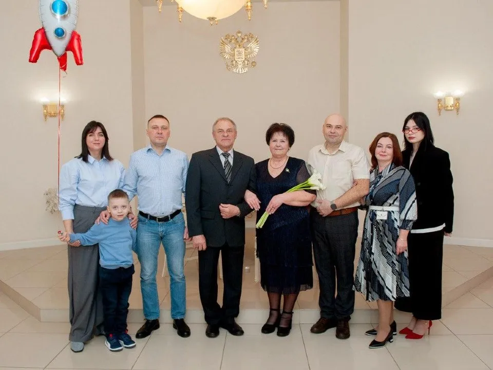 Фото: Отдел ЗАГС ОУСР №19 Министерства социального развития Московской области