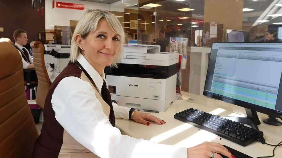 Фото: Мингосуправления МО