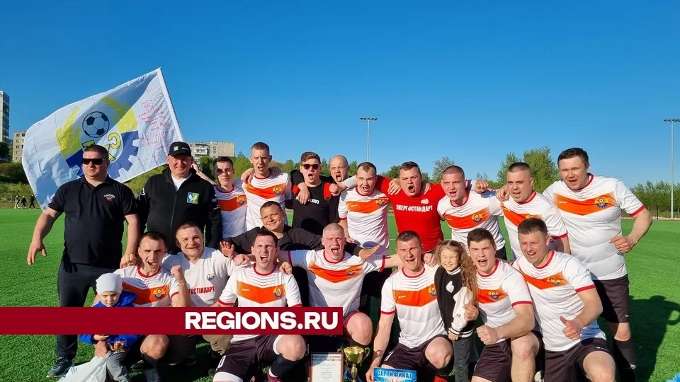 Фото: пресс-служба администрации городского округа Луховицы