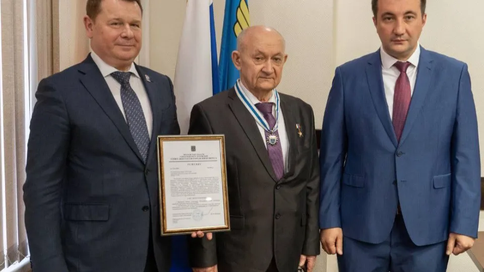 Фото: пресс-служба администрации г.о. Жуковский