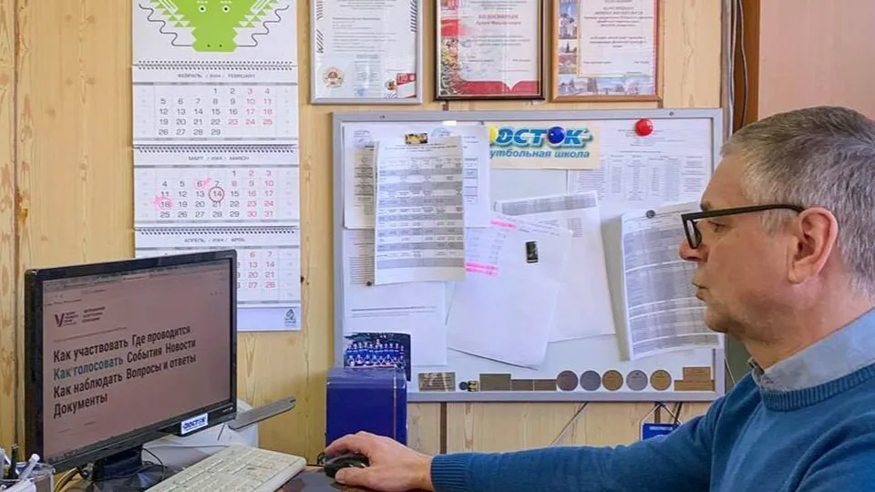 Фото: пресс-служба главы администрации г.о. Электросталь