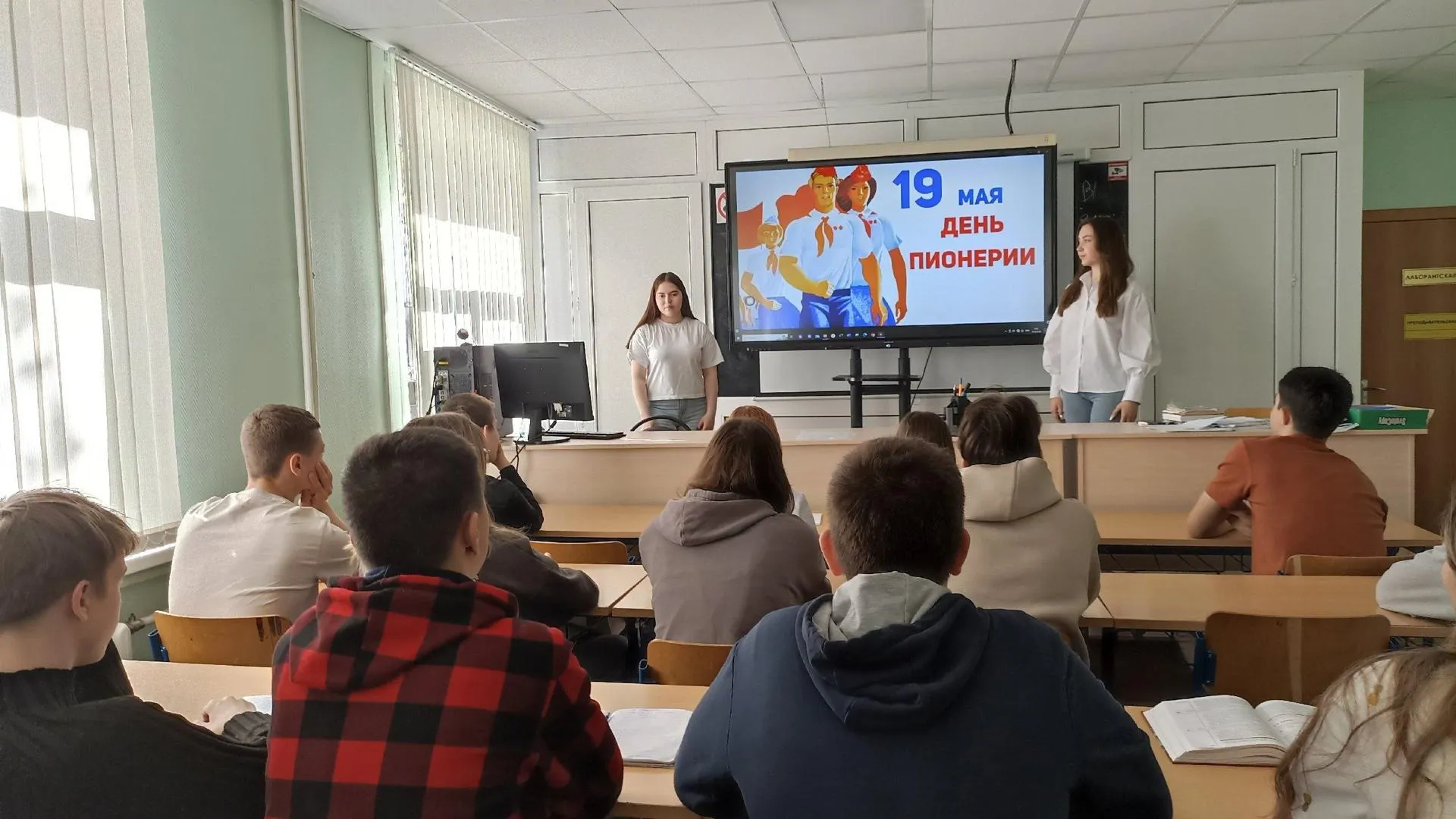 Фото: Минобразования МО