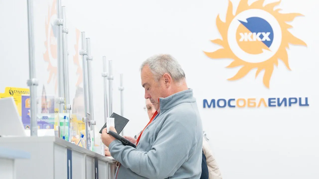 Фото: пресс-служба Министерства энергетики Московской области