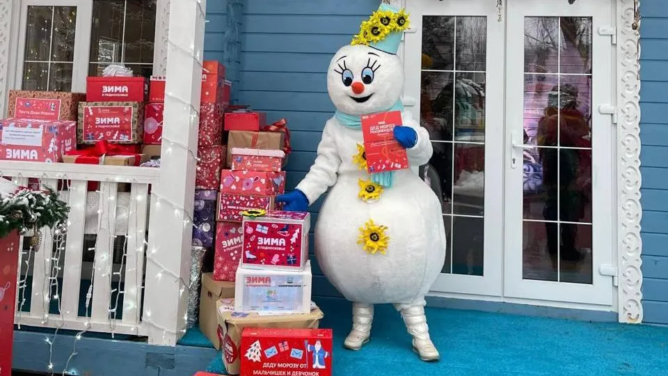 Фото: парк культуры и отдыха «Серебряный»