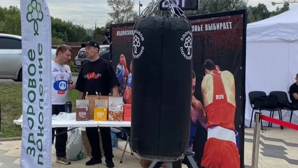 Фото: Telegram/Сибарсов Official